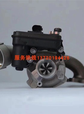适用大众凌度高尔夫奥迪1.4T涡轮增压器49180-01430 04E145722G