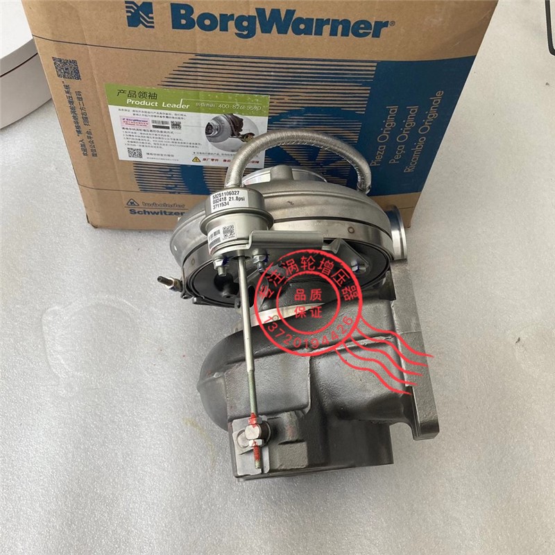 适用于潍柴德龙X3000配500-550马力WP13-10005786281涡轮增压器机