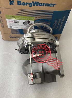 适用于潍柴德龙X3000配500-550马力WP13-10005786281涡轮增压器机