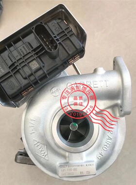 江淮帅铃E国六发动机1044100FD060 873597-0001 GTD14涡轮增压器