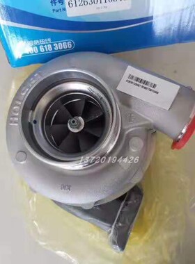配套潍柴WD618斯太尔船用IMO-01 612630110346  HX50涡轮增压器