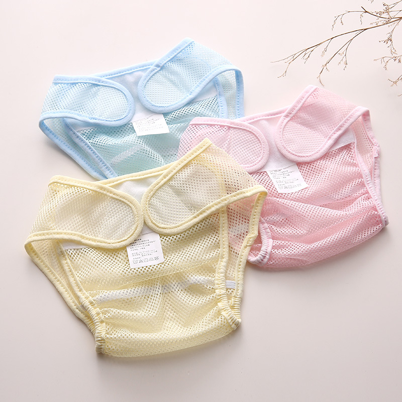 宝宝尿布兜夏季婴儿尿布裤网眼透气新生儿介子固定裤防水纯棉可洗