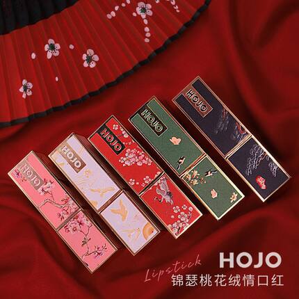 hojo故宫口红唇膏女正品持久保湿不脱色不沾杯哑光雾面丝绒牛血色