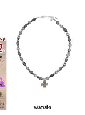中式拼接大理石灰色珠项链