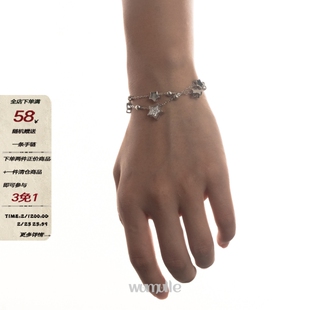 wumulle 星星双层手链 可移动精致bulingbuling女 y2k点缀简约C9