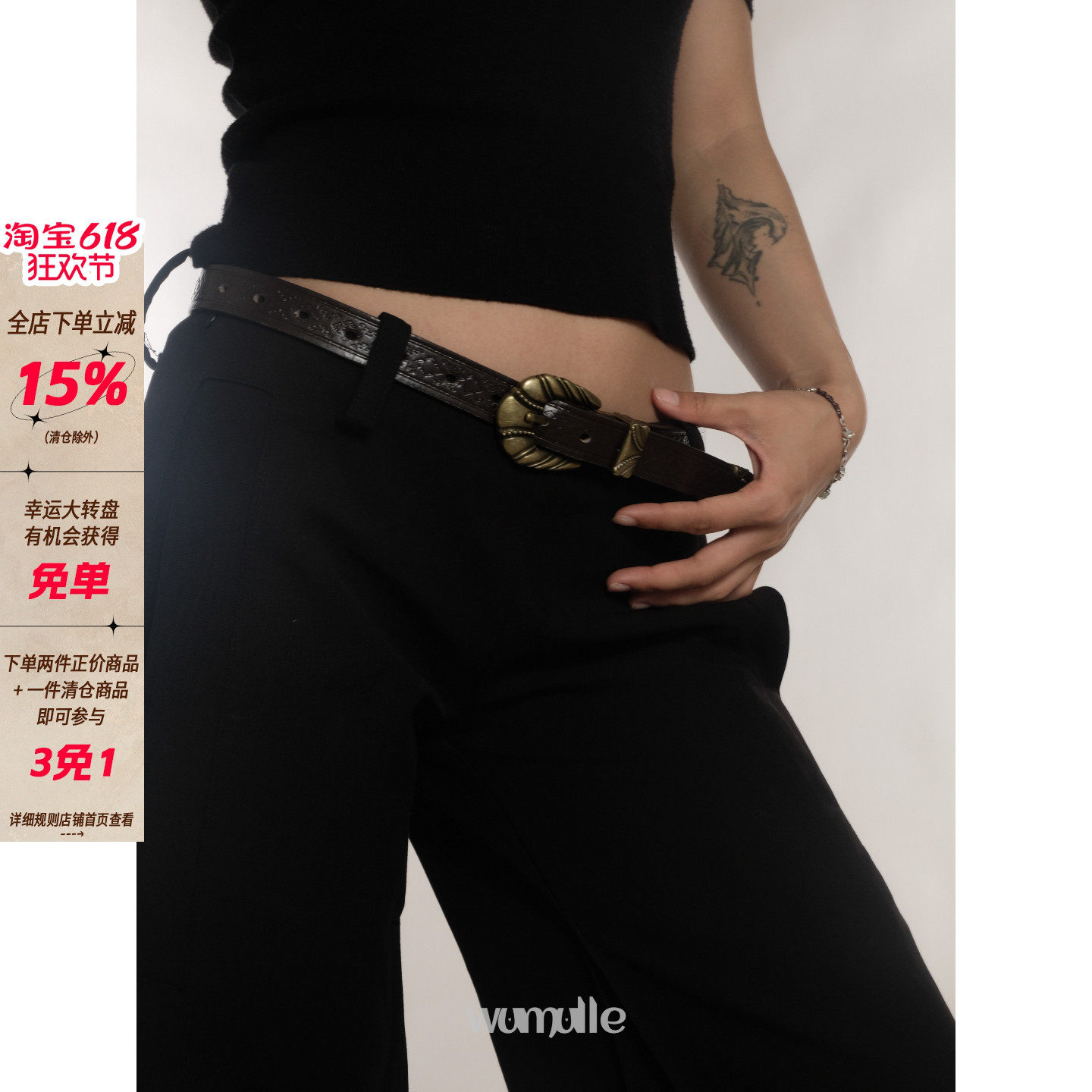 wumulle 复古咖色方砖雕花做旧条纹压花扣头皮带男女可用80s做旧~