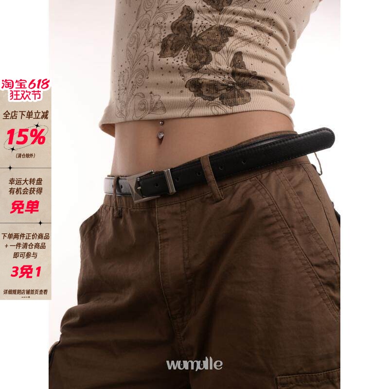 wumulle 复古做旧菱形方块皮带百搭 二层牛皮摸着软乎乎好舒服!