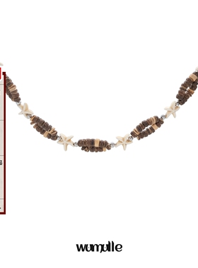 白松石钛钢男女防水防汗项链百搭