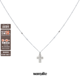 wumulle 自制光芒十字架项链 简约个性满钻项链 精致配饰 原创B23