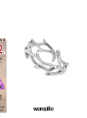 wumulle 荆棘痞帅戒指 男女开口可调节线条感极简戒指s925防过敏
