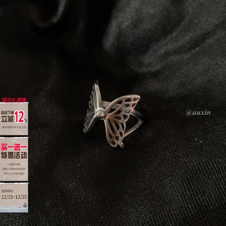 wumulle镂空蝴蝶90s不锈钢戒指