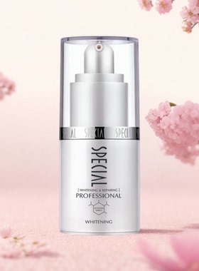 红色新包装新名字（莹润靓肤隔离乳）资美惠子水嫩皙白防晒乳30ml