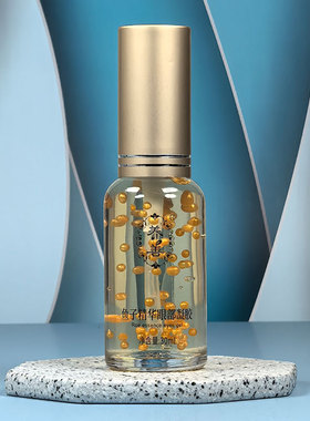 美岛秀肤 升级版 养善 鱼子精华眼部凝胶30ml 御草贵颜 草本养颜