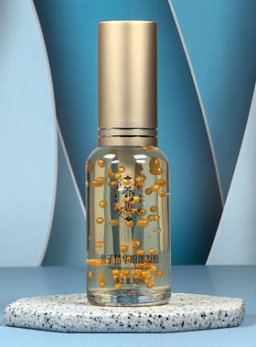 美岛秀肤 升级版 养善 鱼子精华眼部凝胶30ml 御草贵颜 草本养颜