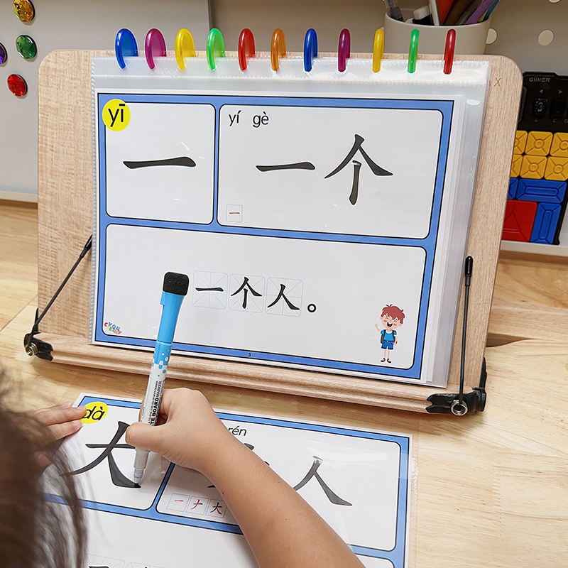 3岁益智早教书儿童汉字识字卡片