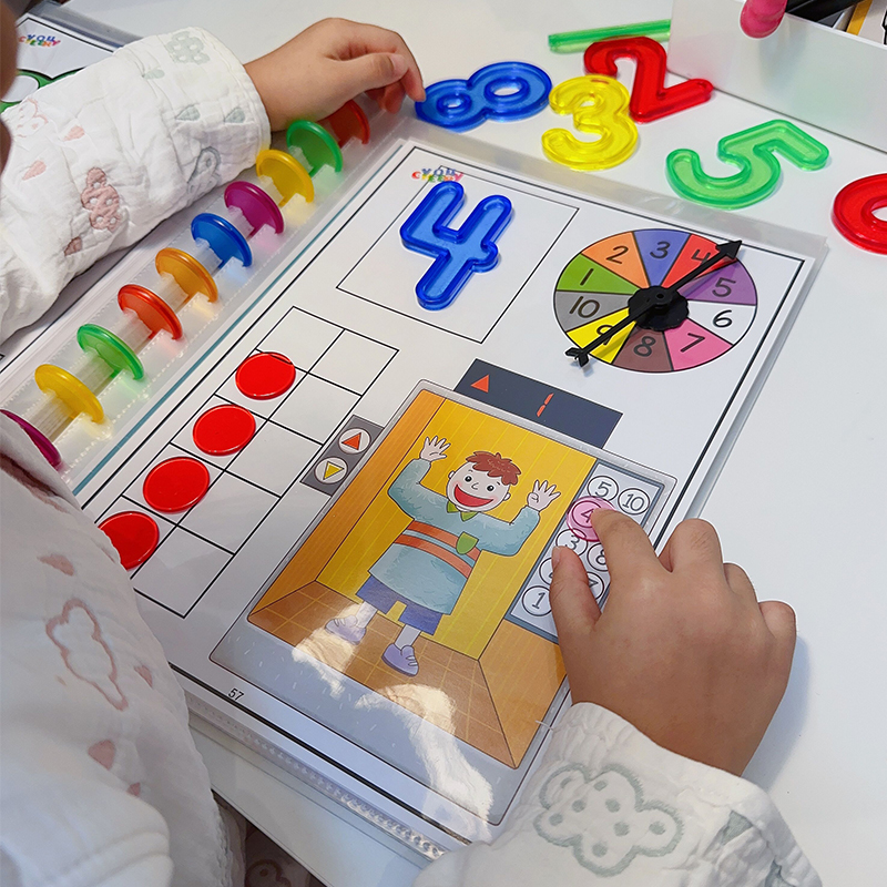 宝宝幼儿提高专注力神器训练卡片