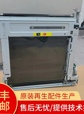 佳能原装C5235c5240c5250c5255c5560 转印组件 转印架