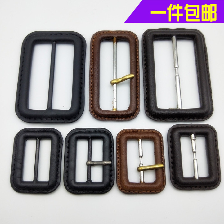 高档金属钮扣牛皮日子扣风衣大衣裙子腰带调节扣背带钮扣皮带卡头