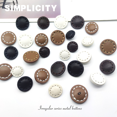 pu皮革缝线装饰纽扣大衣毛衣手缝扣皮草服装服饰圆形扣子服装辅料