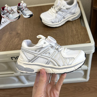 2026年旋转按钮旋钮网面百搭运动休闲儿童旅游户外穿男童女童单鞋