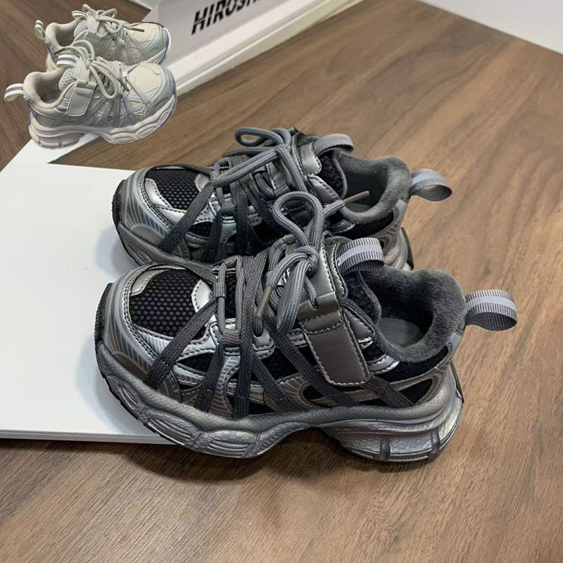 【十五天无理由退换】鞋售后无忧