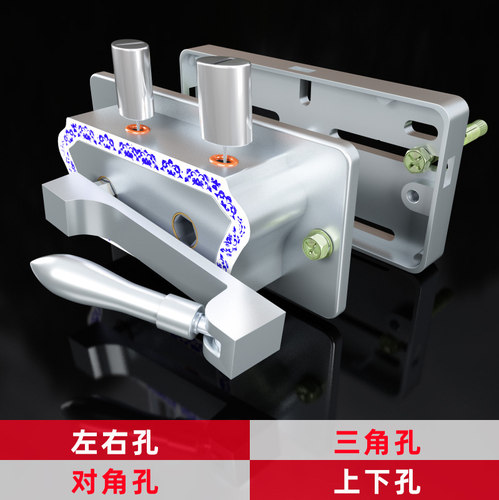 手摇器配件通用免打孔
