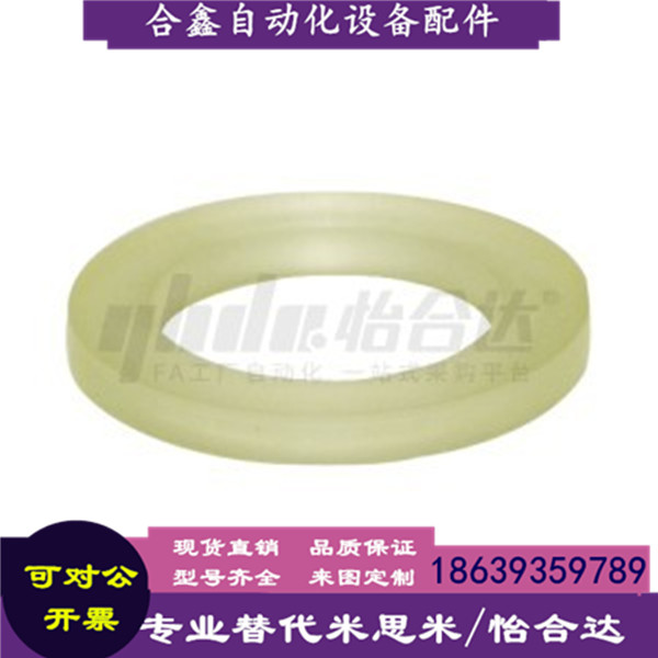 NAC01-D10-V5-T5手机防尘塞