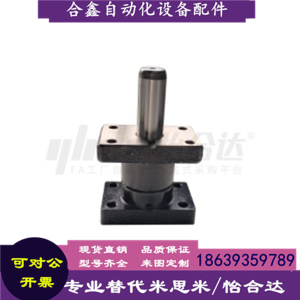 导柱OFH52-D32手机防尘塞