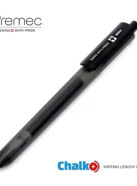 Premec派锐美科瑞士进口中性笔900M大容量黑色中性笔学生办公水笔