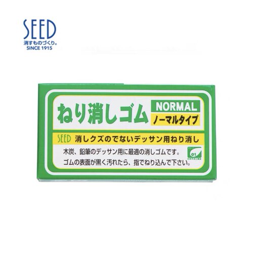 日本SEED橡皮NK1软NK2硬可塑橡皮