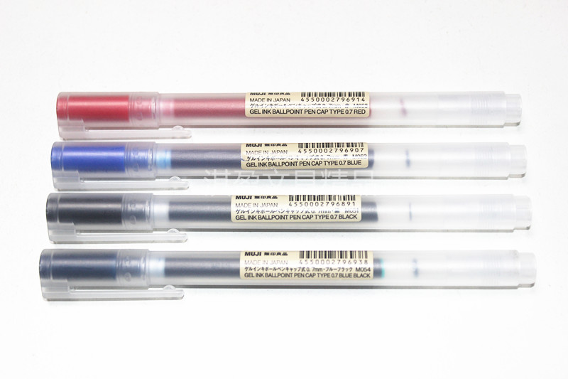 日本muji无印良品凝胶拔帽墨水