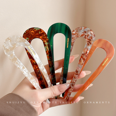 醋酸u型发簪女大号日常通勤发量多盘发发钗簪子简约现代发卡头饰