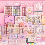 Комплект, подарочная коробка, милый карманный блокнот, детские канцтовары, подарок на день рождения, полный комплект