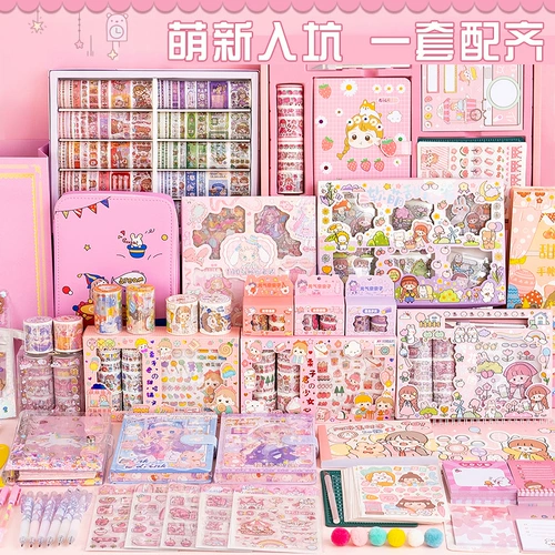Комплект, подарочная коробка, милый карманный блокнот, детские канцтовары, подарок на день рождения, полный комплект