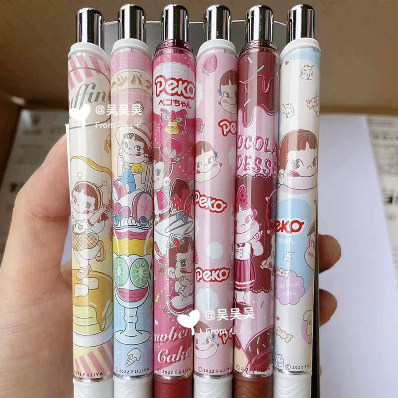 Pentel派通按动速干考试笔