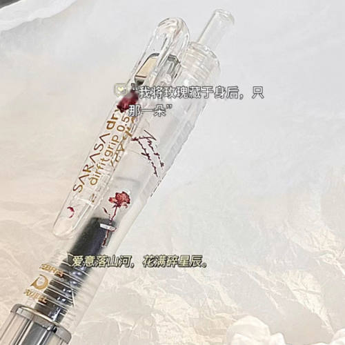 zebra斑马百乐中性笔干枯玫瑰DIY限定玫瑰与诗ins日系按动水笔0.5