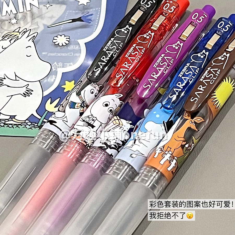 日本zebra斑马中性笔姆明联名限定JJ15黑笔按动式大容量彩色笔0.5