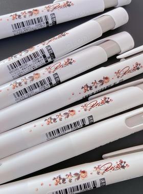 斑马ZEBRA干枯玫瑰限定款bLen减震中性笔0.5mm黑色按动JJZ66