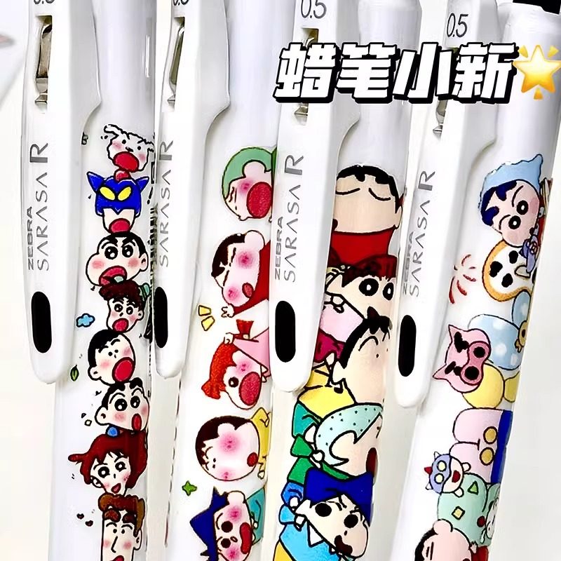 日本ZEBRA斑马笔JJ29蜡笔小新限定中性笔高颜值ins风按动刷题黑笔