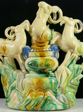 陶瓷风水中式书房招财