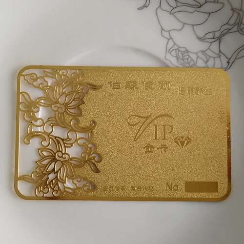 定制不锈钢金属卡黑金卡玫瑰金