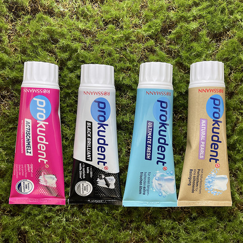prokudent必固登洁牙膏