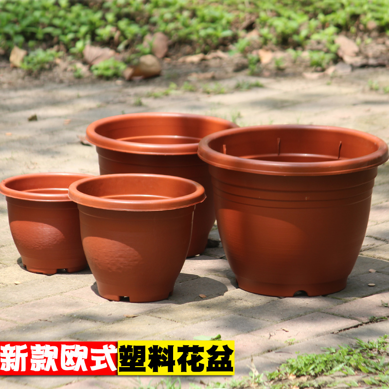 新款av塑料花盆绿植花卉阳台送