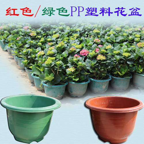 绿色优质塑料无托包邮圆形花盆
