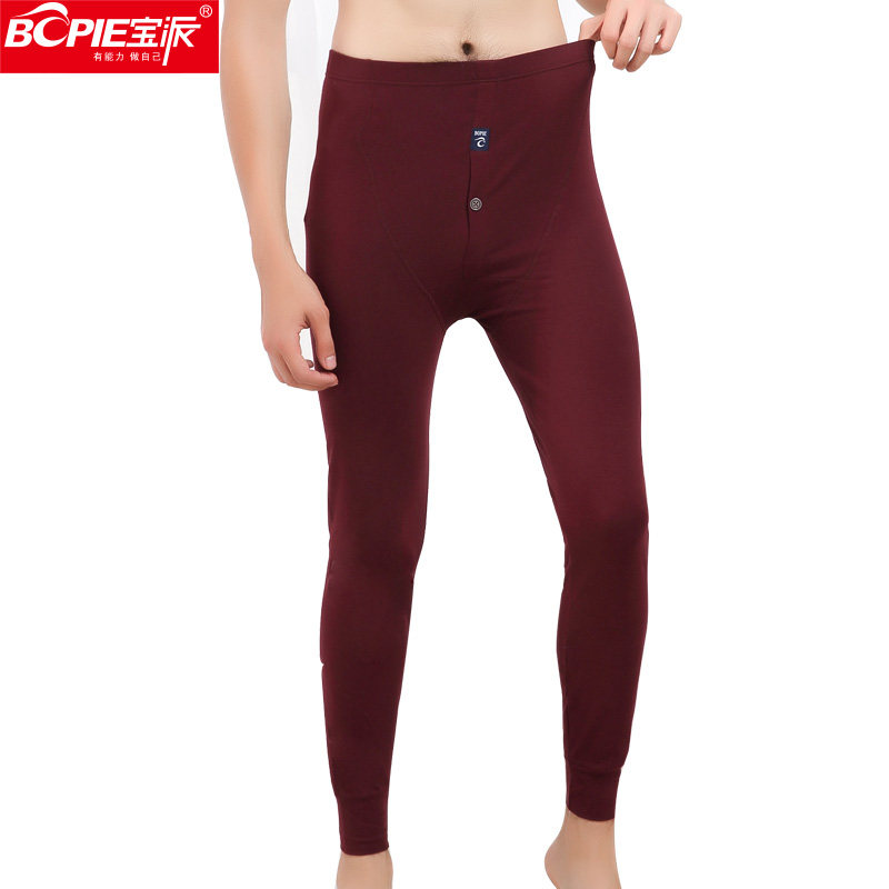 Pantalon collant jeunesse BOPIE en coton - Ref 750248 Image 4