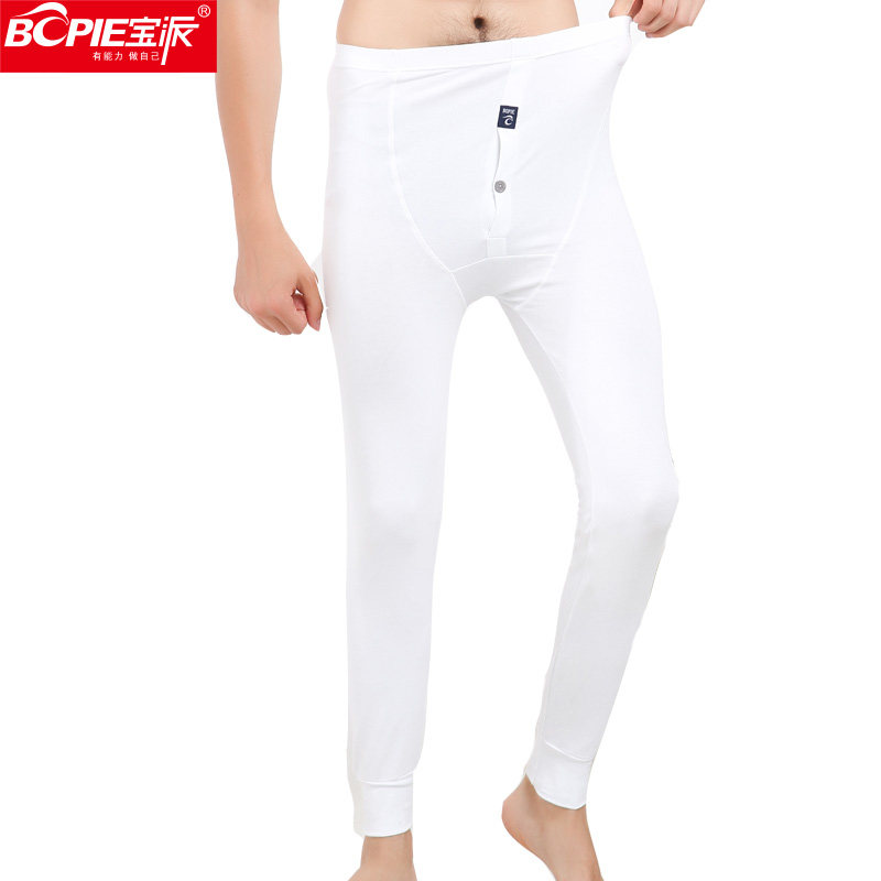 Pantalon collant jeunesse BOPIE en coton - Ref 750248 Image 3