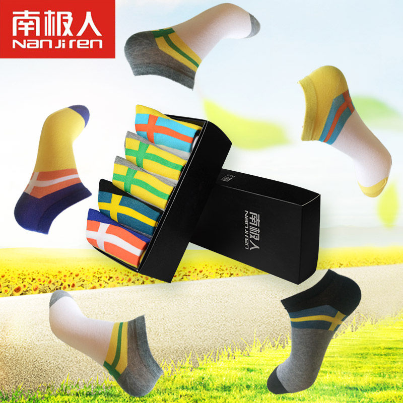 Chaussettes - collants N725X20791 - Ref 754296 Image 3