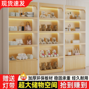 原木风化妆品展示柜置物架多层货架美容院产品美甲宠物护肤品陈列