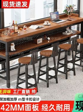 实木吧台桌长条桌带挡板单双层高矮奶茶餐饮店酒吧防偷窥洞洞板桌