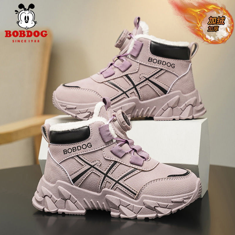 巴布豆儿童雪地靴2025冬季新款女童加绒保暖加厚棉鞋男孩百搭棉靴